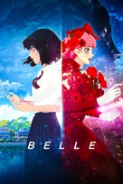 Belle: Ryu to Sobakasu no Hime - Dutch Video on demand movie cover (xs thumbnail)