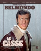 Le casse - French Blu-Ray movie cover (xs thumbnail)