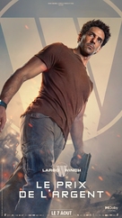 Largo Winch: Le prix de l&#039;argent - French Movie Poster (xs thumbnail)