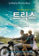 Sztuczki - South Korean Movie Poster (xs thumbnail)