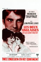 Les deux anglaises et le continent - Belgian Movie Poster (xs thumbnail)