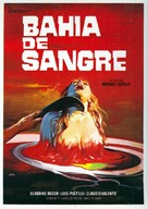 Ecologia del delitto - Spanish Movie Poster (xs thumbnail)