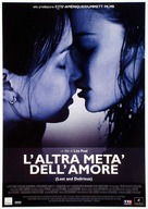 Lost and Delirious - Italian Movie Poster (xs thumbnail)