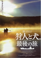 Dernier trappeur, Le - Japanese Movie Poster (xs thumbnail)