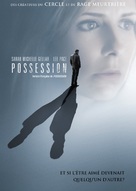 Possession - Canadian DVD movie cover (xs thumbnail)