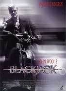 Blackjack - Canadian Movie Poster (xs thumbnail)