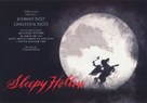 Sleepy Hollow - Spanish Movie Poster (xs thumbnail)