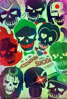 Suicide Squad - Spanish Movie Poster (xs thumbnail)