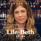 &quot;Life &amp; Beth&quot; - Brazilian Movie Poster (xs thumbnail)