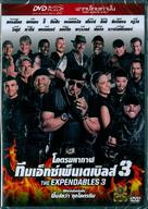 The Expendables 3 - Thai Movie Cover (xs thumbnail)