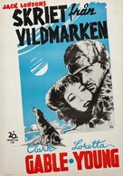 The Call of the Wild - Swedish Re-release movie poster (xs thumbnail)