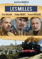 Les Milles - French Movie Poster (xs thumbnail)