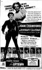 Johnny Guitar - poster (xs thumbnail)