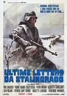 Lettres de Stalingrad - Italian Movie Poster (xs thumbnail)