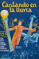 Singin&#039; in the Rain - Argentinian Movie Poster (xs thumbnail)