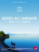 Adieu au langage - French Movie Poster (xs thumbnail)