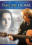 Take Me Home: The John Denver Story - DVD movie cover (xs thumbnail)