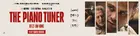 Tuner Other