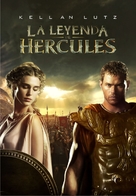 The Legend of Hercules - Argentinian DVD movie cover (xs thumbnail)