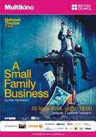 National Theatre Live: A Small Family Business - Polish Movie Poster (xs thumbnail)