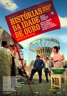 Amintiri din epoca de aur - Portuguese Movie Poster (xs thumbnail)