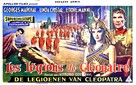 Le legioni di Cleopatra - Belgian Movie Poster (xs thumbnail)