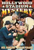 Hollywood Stadium Mystery - DVD movie cover (xs thumbnail)