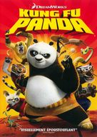 Kung Fu Panda - French DVD movie cover (xs thumbnail)