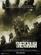 Shershaah - Indian Movie Poster (xs thumbnail)