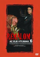 Freddy&#039;s Dead: The Final Nightmare - Hungarian DVD movie cover (xs thumbnail)