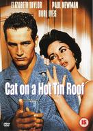 Cat on a Hot Tin Roof - British DVD movie cover (xs thumbnail)