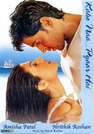 Kaho Naa... Pyaar Hai - Indian Movie Poster (xs thumbnail)