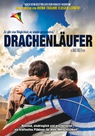 The Kite Runner - German DVD movie cover (xs thumbnail)