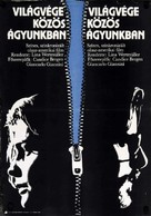 La fine del mondo nel nostro solito letto in una notte piena di pioggia - Hungarian Movie Poster (xs thumbnail)