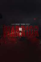 &quot;Warrior&quot; - Logo (xs thumbnail)