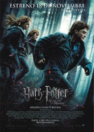 Harry Potter and the Deathly Hallows - Part 1 - Argentinian Movie Poster (xs thumbnail)