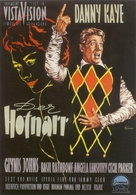 The Court Jester - German Movie Poster (xs thumbnail)