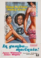 Nobody&#039;s Perfect - Italian Movie Poster (xs thumbnail)