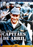 Capit&atilde;es de Abril - Brazilian DVD movie cover (xs thumbnail)