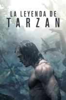The Legend of Tarzan - Mexican DVD movie cover (xs thumbnail)