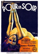 Pour un soir..! - French Movie Poster (xs thumbnail)