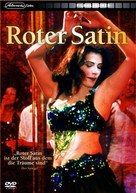 Satin rouge - German Movie Cover (xs thumbnail)