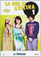 &quot;La que se avecina&quot; - Spanish DVD movie cover (xs thumbnail)