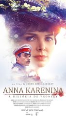 Anna Karenina. Istoriya Vronskogo - Brazilian Movie Poster (xs thumbnail)