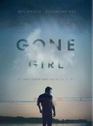 Gone Girl - DVD movie cover (xs thumbnail)