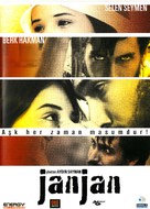 Janjan - Turkish Movie Cover (xs thumbnail)