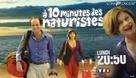 &Agrave; dix minutes des naturistes - French Movie Poster (xs thumbnail)