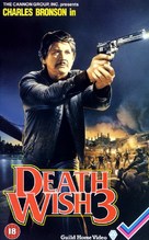 Death Wish 3 - British Movie Cover (xs thumbnail)