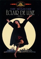 Moonstruck - French DVD movie cover (xs thumbnail)