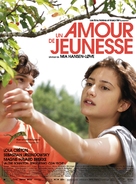 Un amour de jeunesse - French Movie Poster (xs thumbnail)